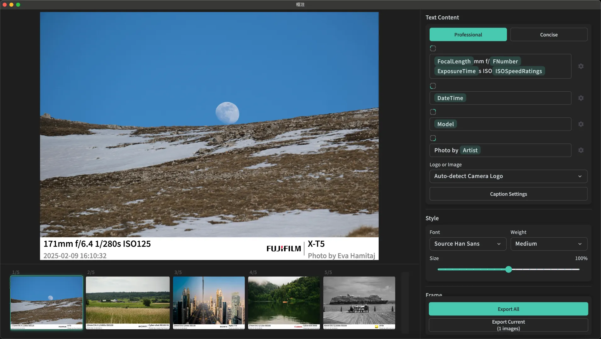 MarkEXIF desktop editor